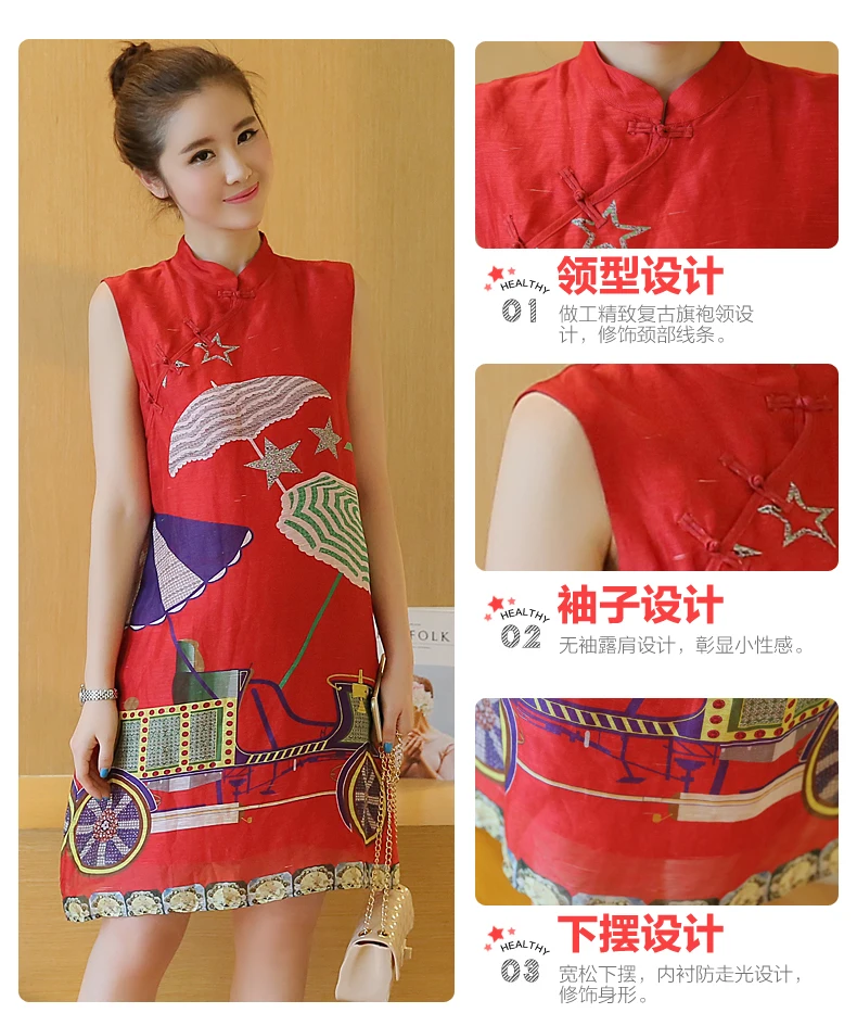 Lsylzl 2018 новый Cheongsam Платье женское платье без рукавов с воротником стойкой и