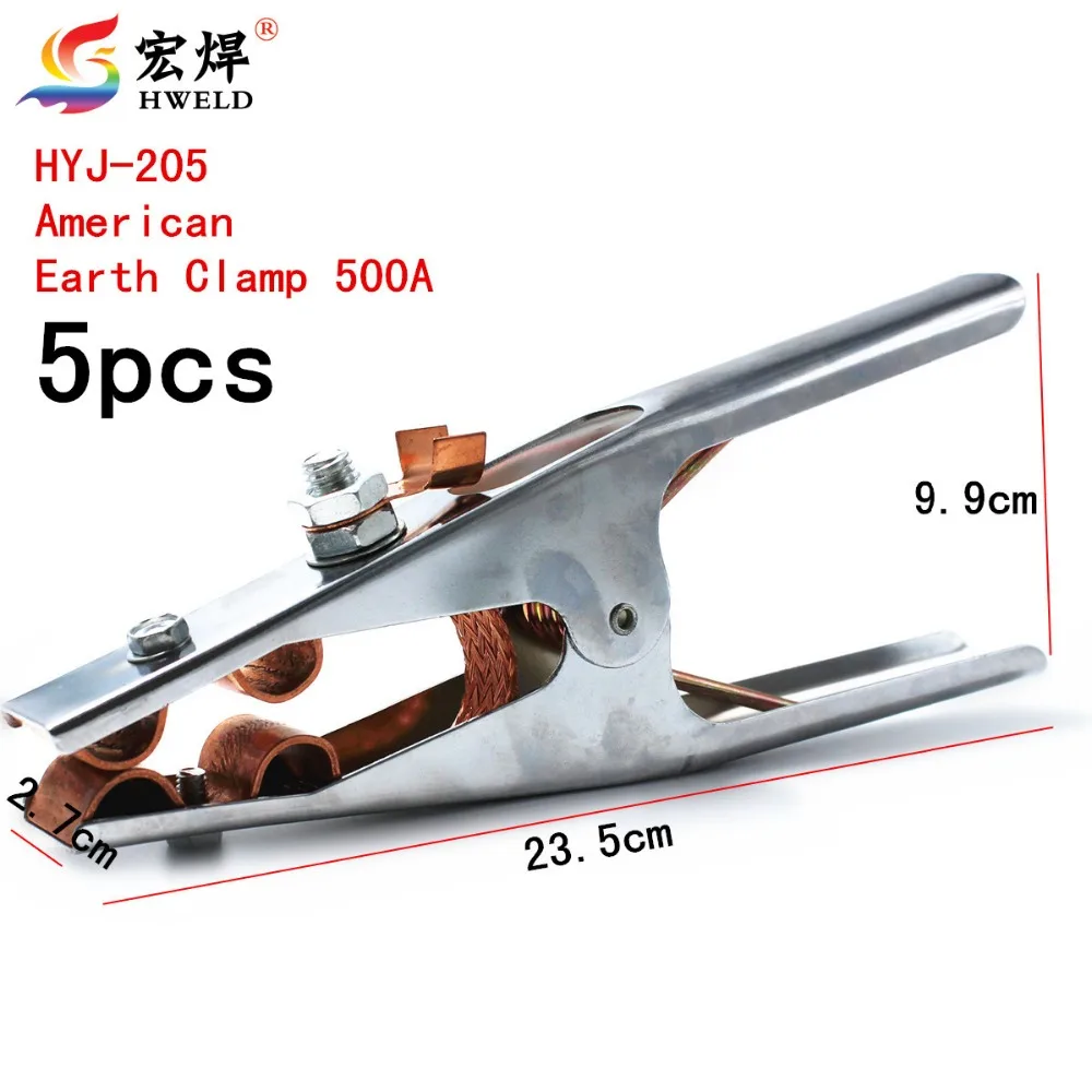 5pcs Safty Brass material Welding Steel Ground Clamp American Earth