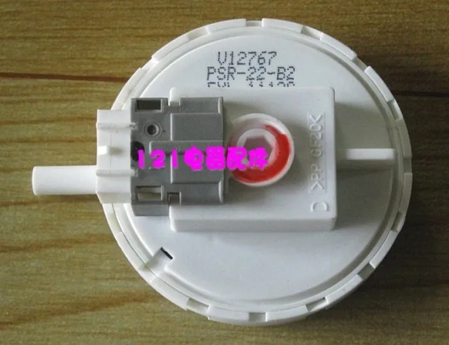 Датчик eco sensor haier