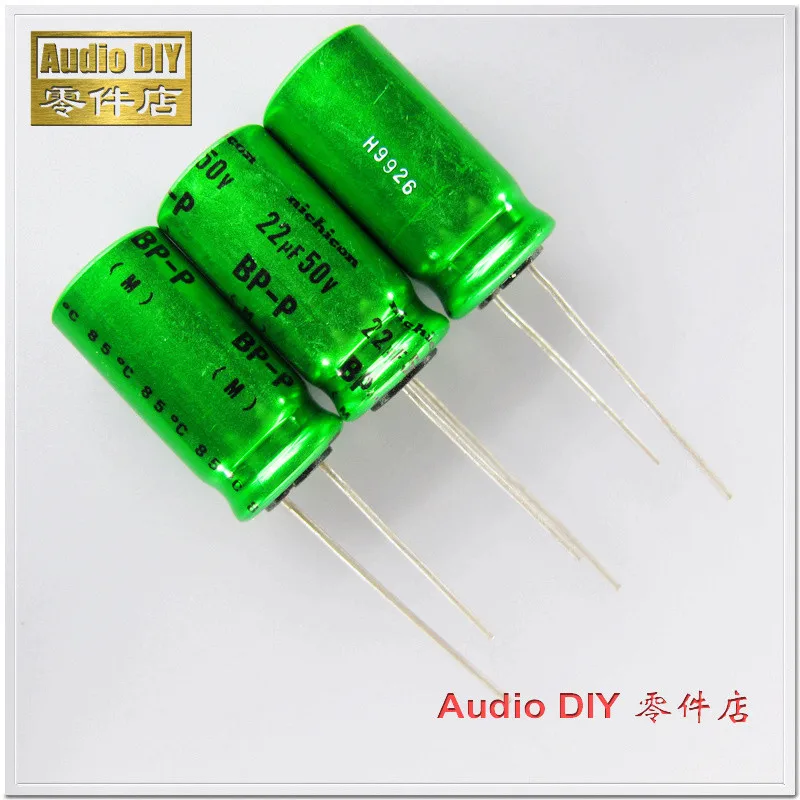 Details about   10pcs Nichicon EP-BP 22uF 50V 47mfd 8X12mm electrolytic capacitor 105℃