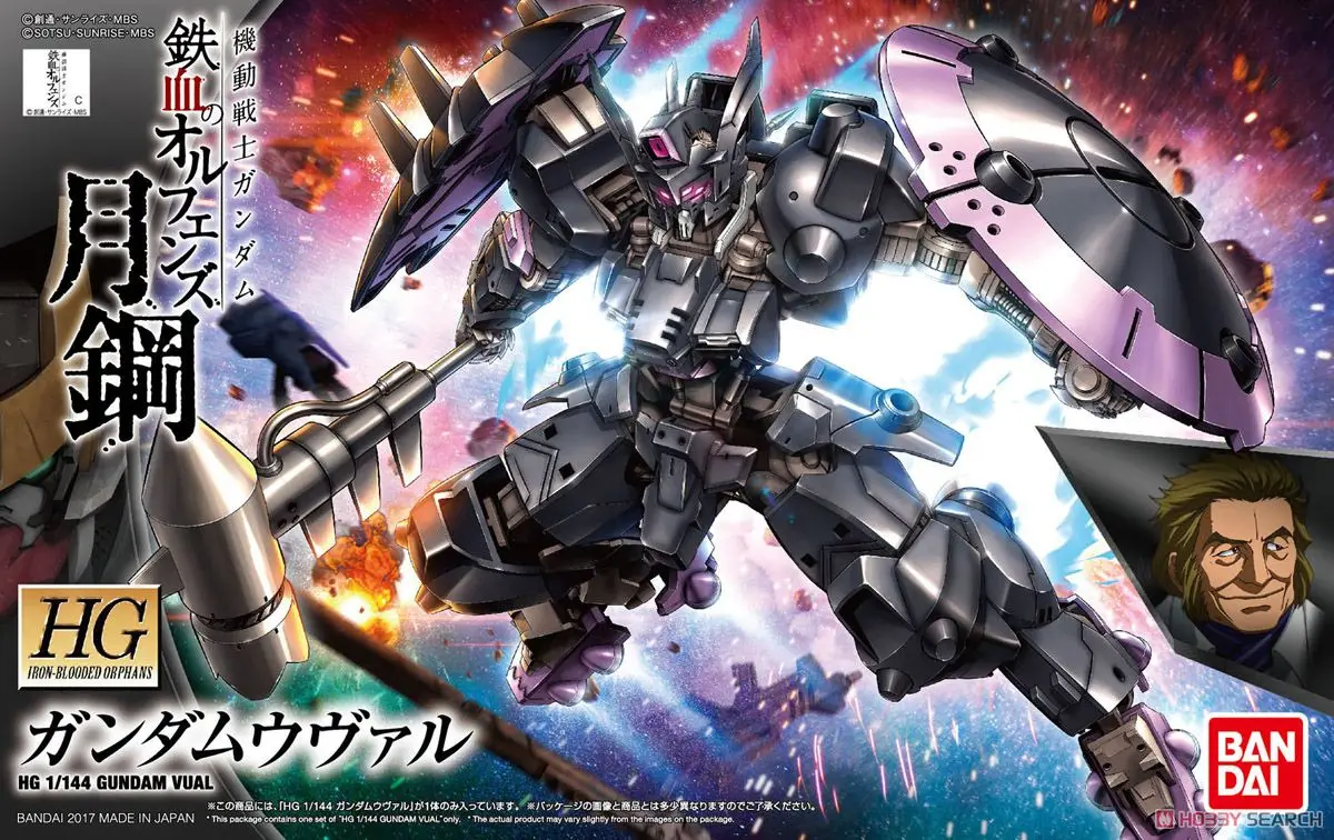 

Bandai Gundam IBO HG 1/144 ASW-G-47 Vual Mobile Suit Assemble Model Kits Anime Action Figures Toys for children Gift