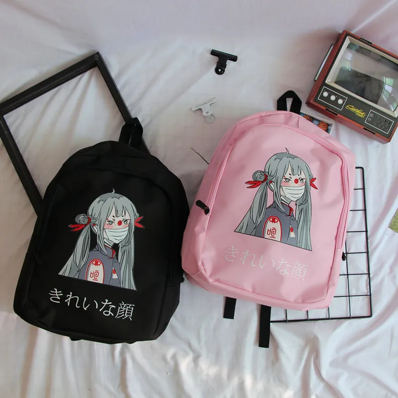 Японский каваи розовый рюкзаки для девочек-подростков корейский Ulzzang Harajuku аниме милые школьные сумки Kpop уличный Большой рюкзак