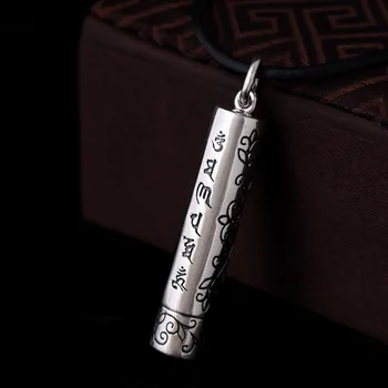 

925 Sterling Silver Buddhism Mantra Earwax Removal Ear Pick Charm Pendant A2574