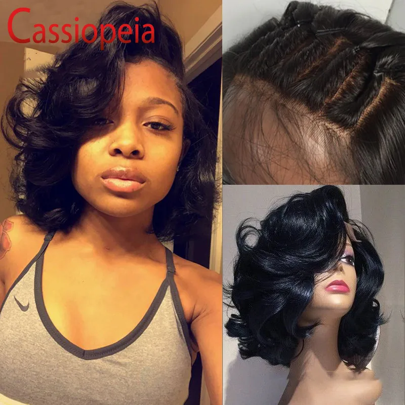 New Cassiopeia 1208-2
