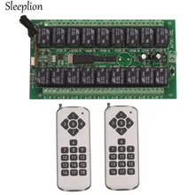 Sleeplion 12V 24V 18CH Wireless Relay Remote Switch 18 Relay Receiver Remote 2 Transmitter Light Lamp Smart Module 315MHz 433MHz