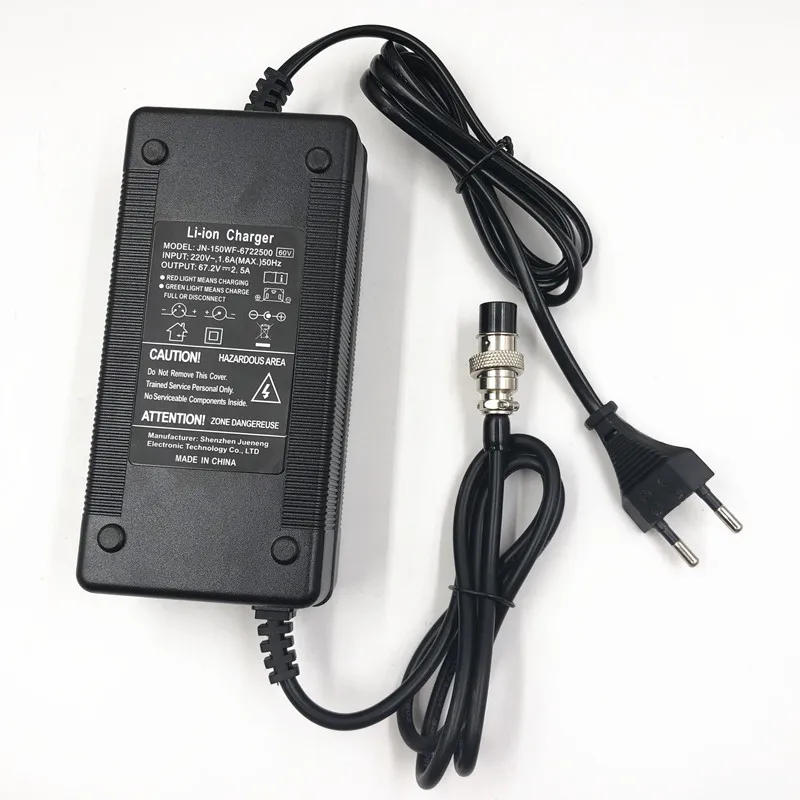Wheelbarrow charger lithium battery charger 60V 67.2V2.5A for 16S Li-ion Lipo Batteries