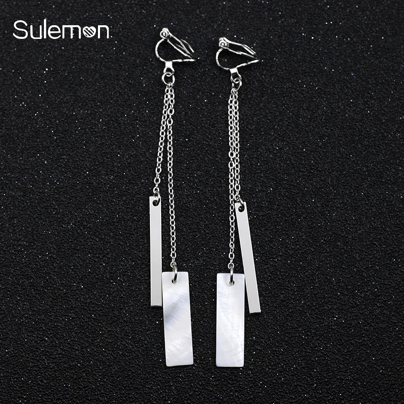 

Metal Shell Tassel Earrings Non Pierced Ear Clips Geometric Clip On Earrings Without Piercing Women Minimalist Earring CE269