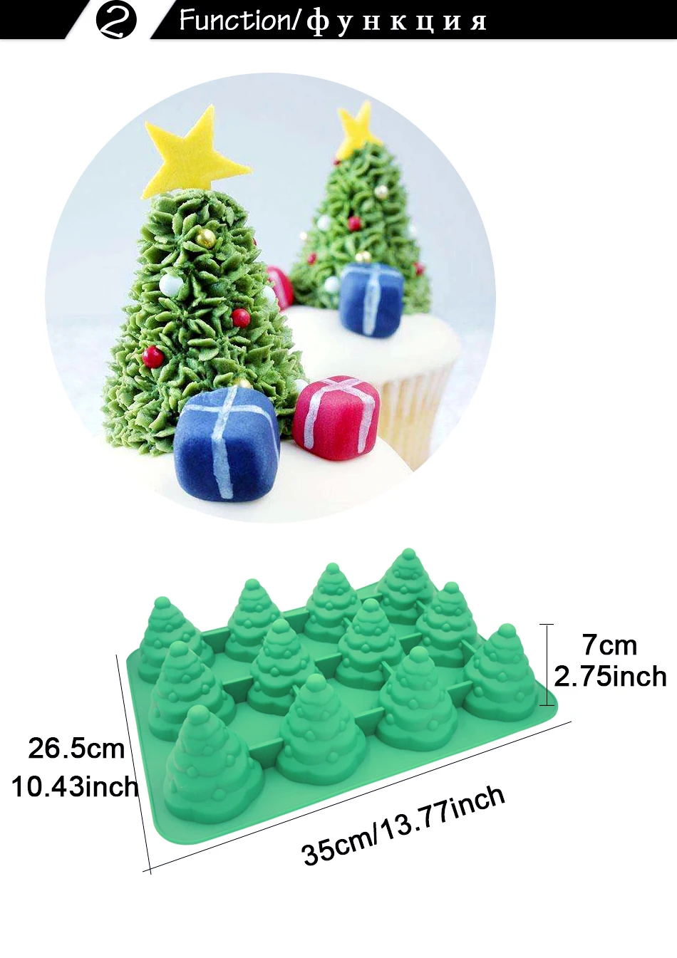CAKEHOUD 3D Рождественская елка помадка торт Хлеб украшения Sugarcraft силиконовые поп Мыло Форма для самостоятельного изготовления инструменты