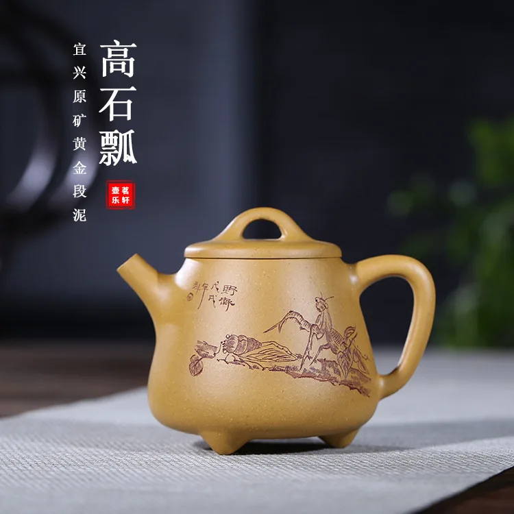 

Pottery Teapot Manual High Stone Drum Raw Ore Gold Section Mud Famous Cheng Lin Wang Kung Fu Tea Have Wholesale Customized