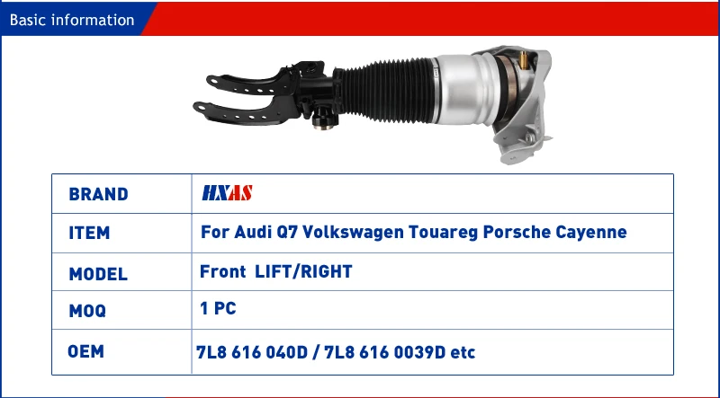 Пневматическая подвеска амортизатор для AUDI Q7 Volkswagen Cayenne 955 передний правый левый 7L86160039D 7L86160040D