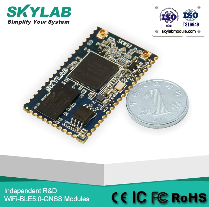 Skylab Skw92A Spi/IGS/igc 32MB flash 1024Mb ram DDR2 Openwrt 2T2R Mimo Mtk Mt7628 Iot Wlan точка доступа Wifi модуль