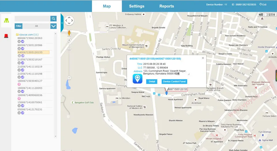 VJOY-GPS-Software-1