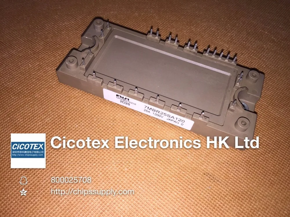 

7MBR25SA120 Module IGBT