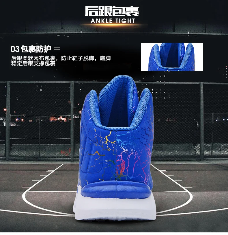 Новинка для мальчиков yuanyang Баскетбольная обувь модные повседневные кроссовки маленький размер Мужская обувь 35-41