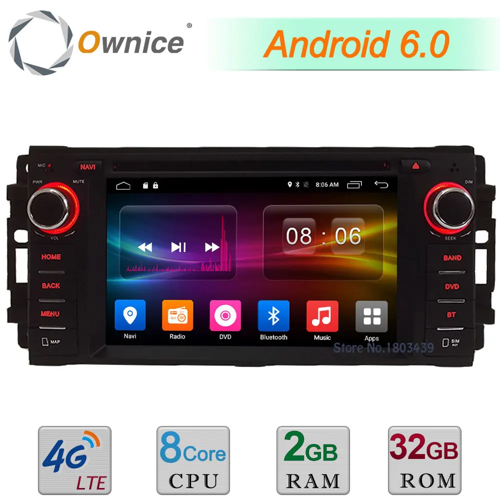 4G 2GB RAM 32GB ROM Android 6 0 Octa Core DAB BT Car DVD font b