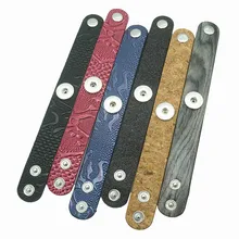 Красивый узор Простой кожаный браслет 22 см подходит DIY 18 мм защелкивающаяся подвеска в виде пуговицы SE0195