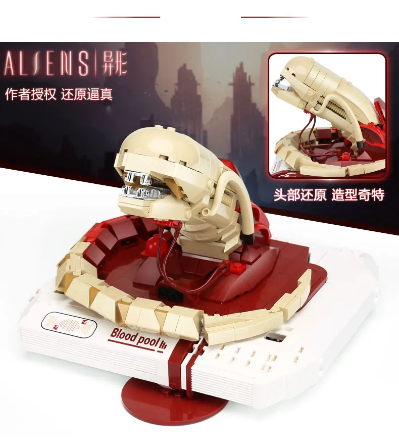 

2018 New MOC The New Alien 830Pcs Terror Movie Model Building Blocks Educational Toys Compatible with Legoings