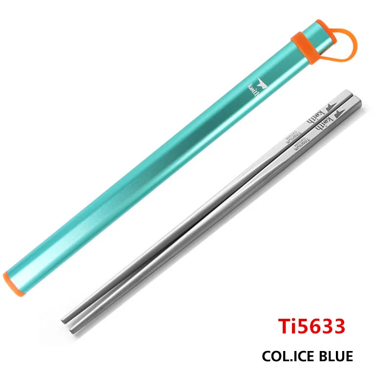 Ti5820-119