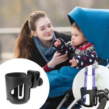 

Baby Stroller Accessories Cup Holder Drink Holder for Carriage Bicycle Office Scooter Adjustable Pushchair Water Bottle Cage