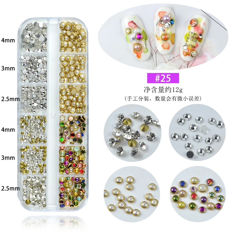 12 Grids Multi Style Glass Nail Rhinestones Mixed Colors AB Crystal Caviar 3D Charm Pearl DIY Alloy Manicure Nail Art Decoration