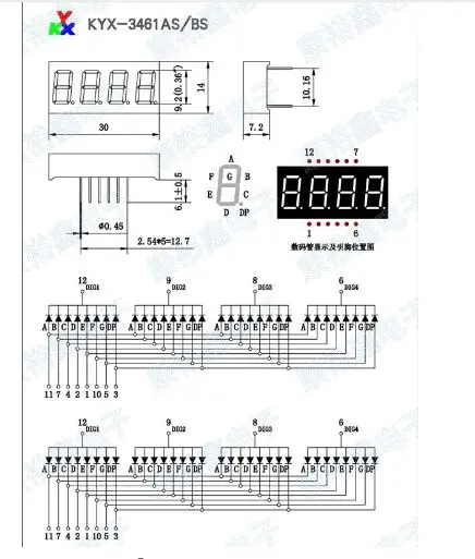 Светодиодный дисплей 3461AS/3461BS 0 36 дюймов 4 цифры красный 8 сегментов 10 шт.|display|display