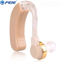 

Promotion New listening hearing aid Aids sound amplfier tone volume adjustable S-520 Free Shipping