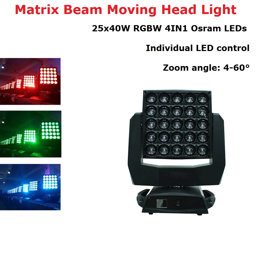 DMX Moving 25X40W 4IN1 Osra-m LED Matrix Moving Head Beam Light DMX 512 RGBW LED Moving Head Beam Light Led Light Effect Party