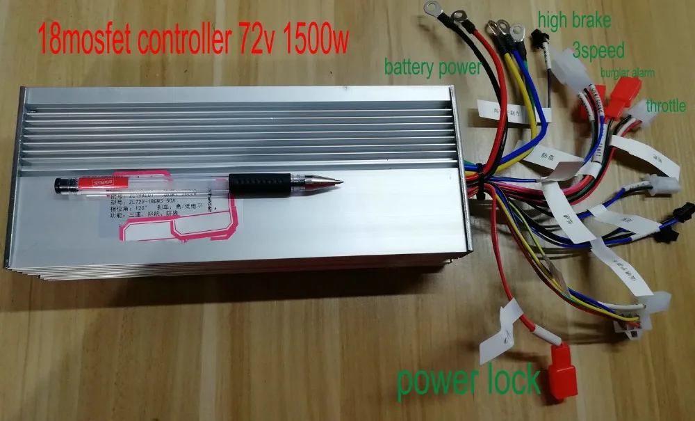 BLDC sinewave контроллер двигателя вектор 48v60v72v1500w2000w 18mosfet Электрический велосипед MTB
