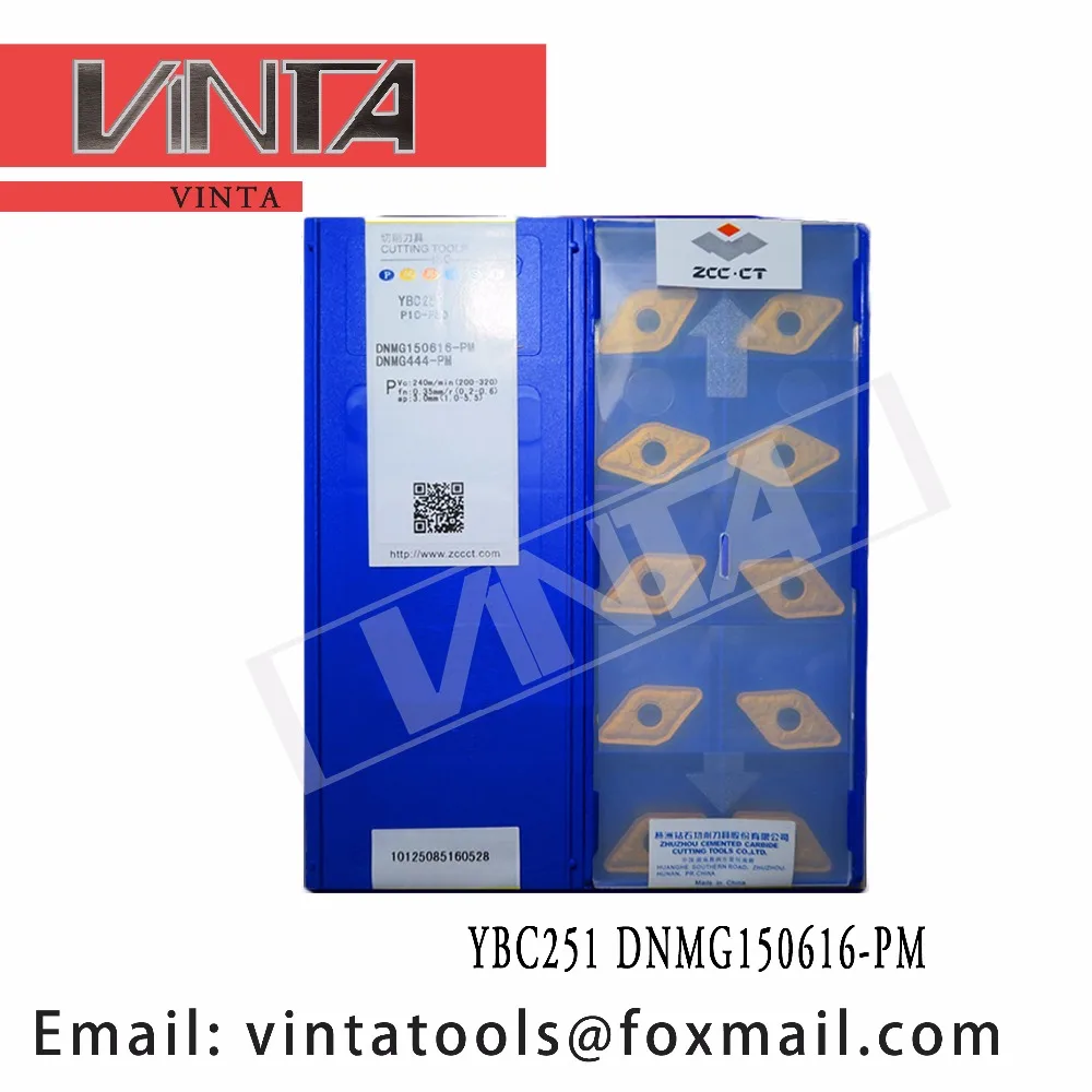 

high quality 10pcs/lots YBC251 DNMG150616-PM cnc carbide turning inserts