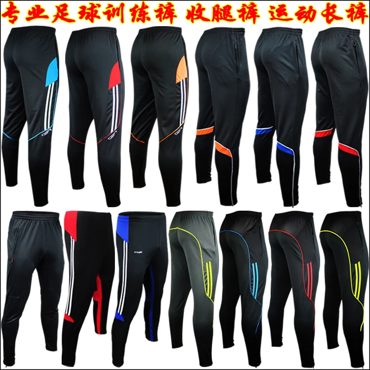 Fashion Professional Men's football pants legs soccer training pants