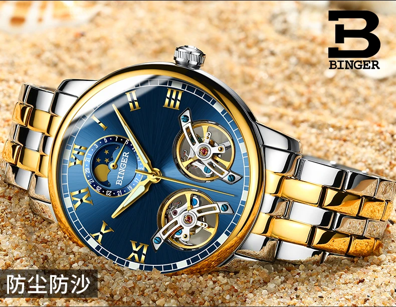 B-8607M_53