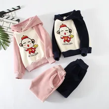 

Children's clothes autumn and winter new children's suit Korean version of the cartoon Pleuche children's hooded sweater suit