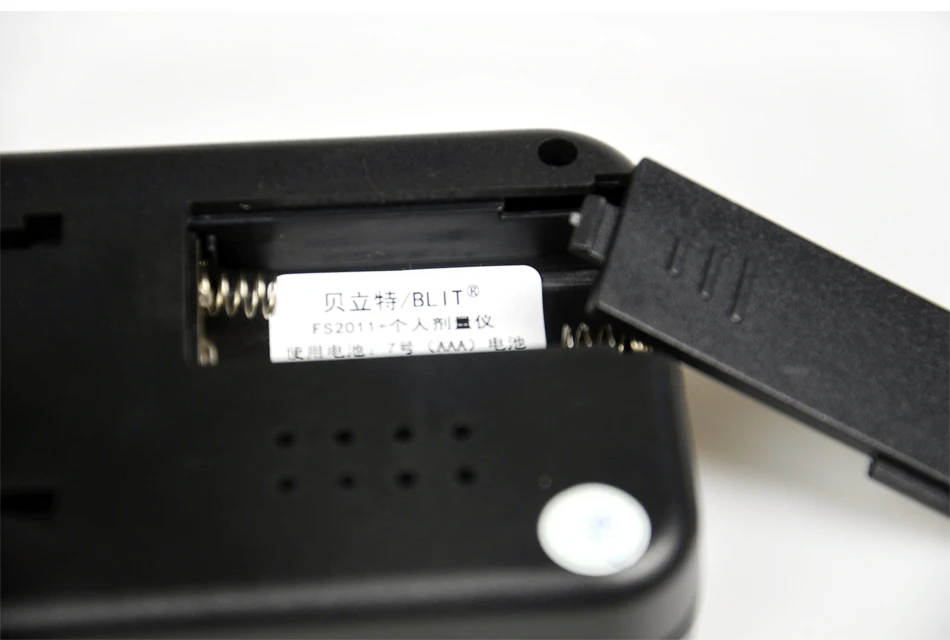 FS-2011 Portable Radiation Detector FS2011 FS-2011 Equipment Inspector of Nuclear Radiation Detector Dosimeter