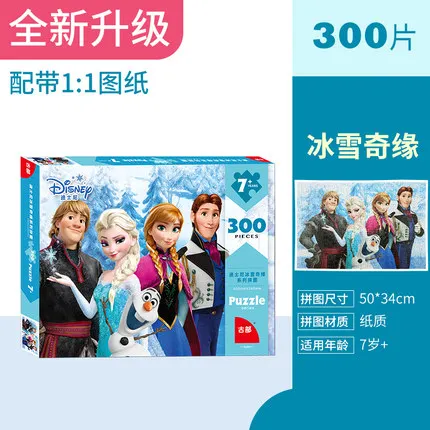 O1CN01f5xsyQ1Pr2F6dQHMC_!!1635381893.jpg_430x430q90