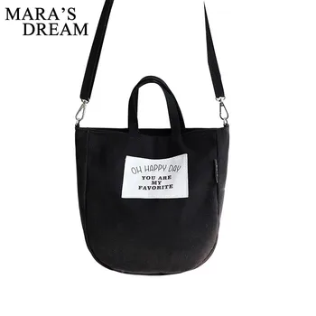 

Mara's Dream Casual Beach Woman Canvas Bags Women Shoulder Bag Female Handbags Crossbody Bag For Women Tote Bags Bolsa Feminina