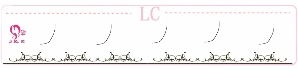 LC CURL