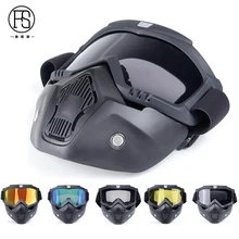 Сверхлегкие cs-игры на открытом воздухе Тактические Maks Googles страйкбол спортивные дышащие мотоциклетные ветрозащитные очки Полнолицевые маски