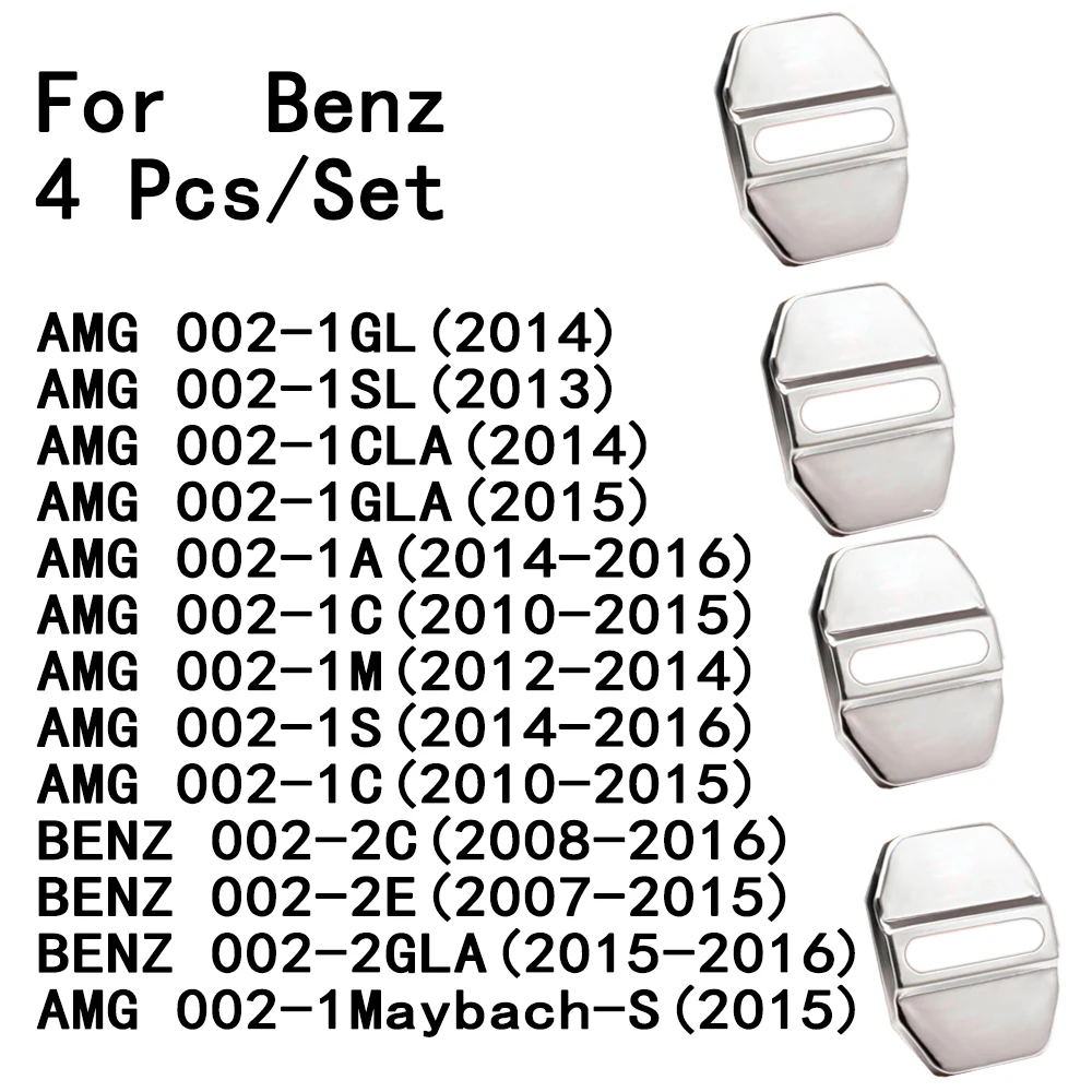Для Benz/AMG/S/C/GLK/E260 для Benz/умный дверной замок внутренняя отделка; новые ботинки с пряжкой Крышка Нержавеющая сталь модификации