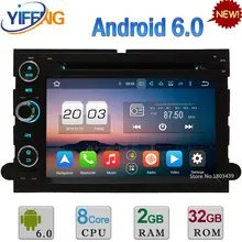 3G/4G 7″ Octa Core Android 6.0 2GB RAM 32GB ROM Car DVD Radio Player For Ford Edge Focus Mercury Montego Mountaineer Sable Milan
