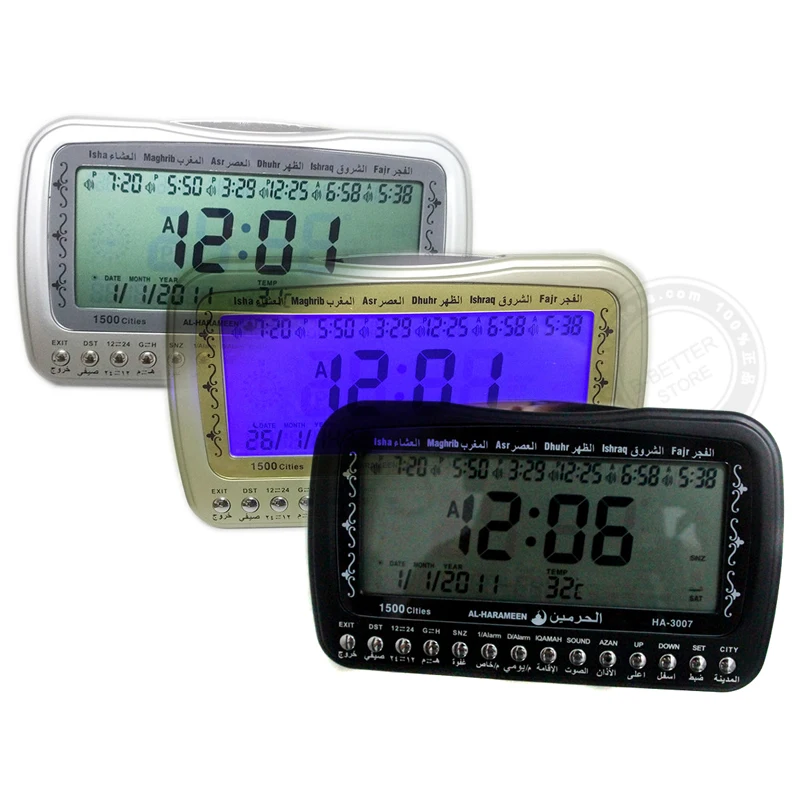 Azan Clock (6)