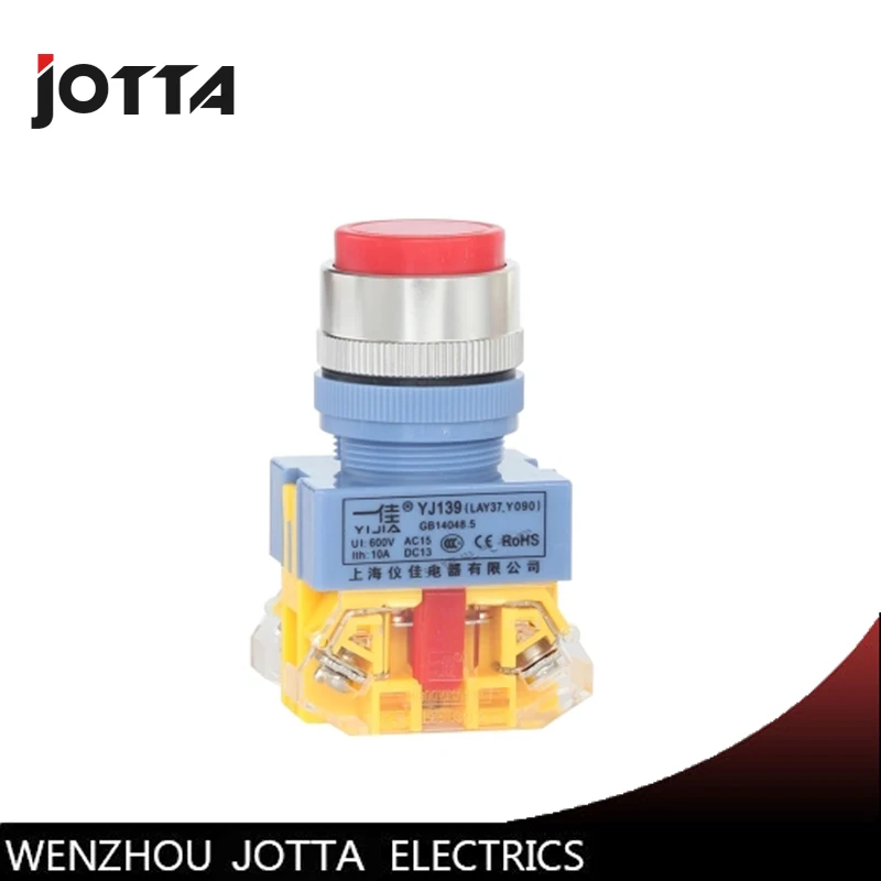 

LAY37-11GN momentary high push button switch