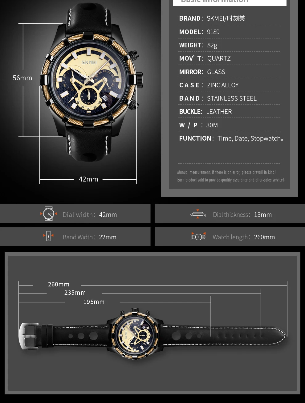 luxury mens watches-9