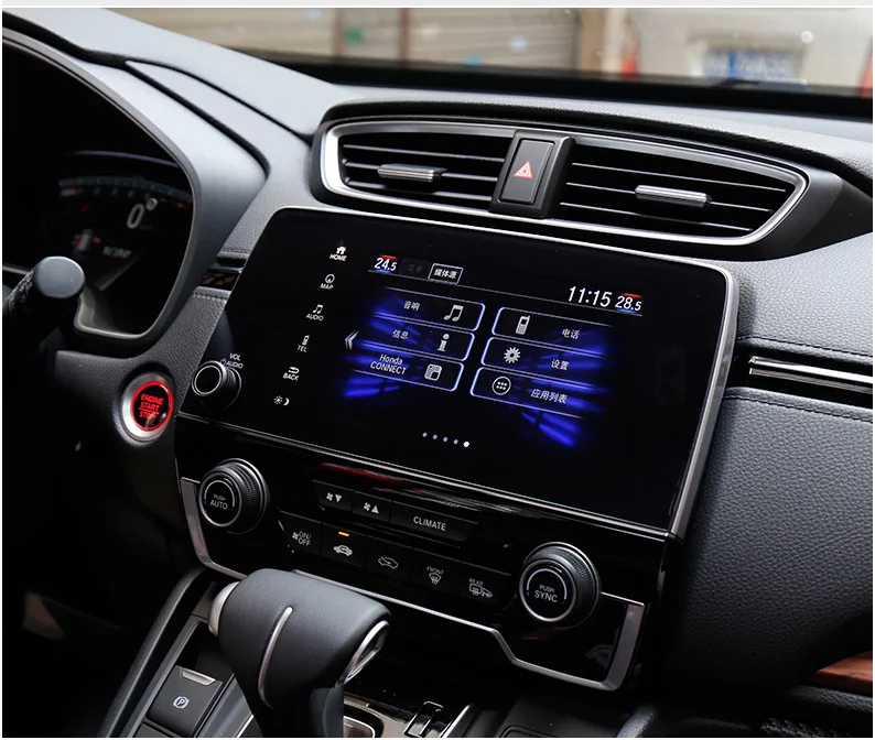 Lsrtw2017 7 дюймов автомобиля Gps навигации экран защитный закаленное пленка для Honda CRV CR-V 5th стикер