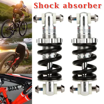 

1 Pair Mountain Bike Bicycle Shock Absorber Rear Suspension Damper Spring EDF88