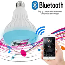 MVpower 12 Вт светодиодный укладки Bluetooth 4,0 Bluetooth аудио музыка играет лампы Smart Динамик Смартфон дистанционного Управление