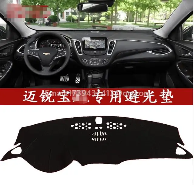 For Chevrolet Holden Malibu 2016 2017 2018 Dashmats Car Styling For Chevrolet Holden Malibu 2016 2017 2018 Dashmats Car Styling Accessories Dashboard Cover