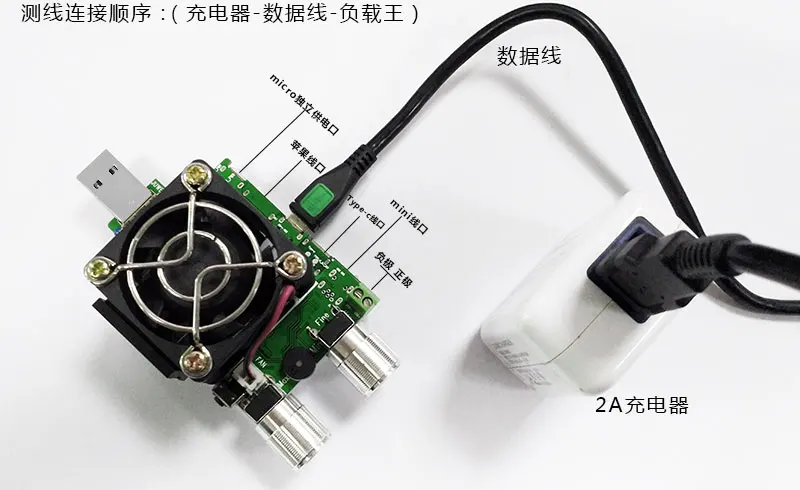 USB интеллектуальная Регулируемая постоянного тока Электронные нагрузки Ван мобильный Мощность детектор Тестер провода старения разряда