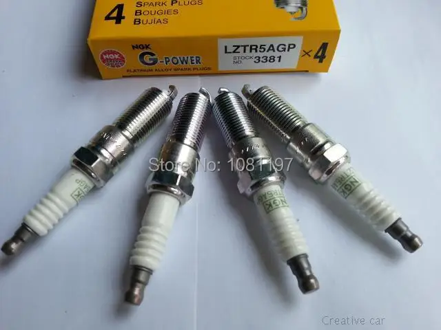 3381 LZTR5AGP G-Power Spark Plug NGK Pack of 1 