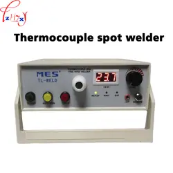 Термопары точечной сварки TL-WELD перезаряжаемые термопары машина для сварки проволоки с аргонным контактом функция 90-265 в