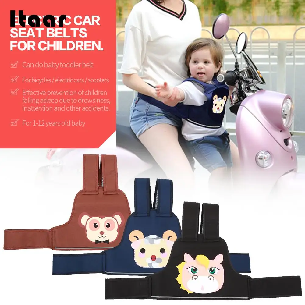 Electric Car Seat Belt Insurance Children'S Safety Belt Polyester